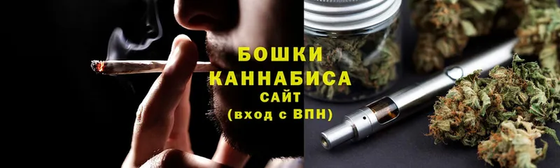 что такое наркотик  Кизилюрт  Конопля индика 